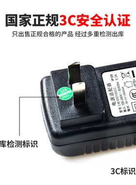 樱桃理发器电推剪充电器