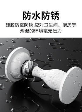 免打孔强磁静音防撞门挡