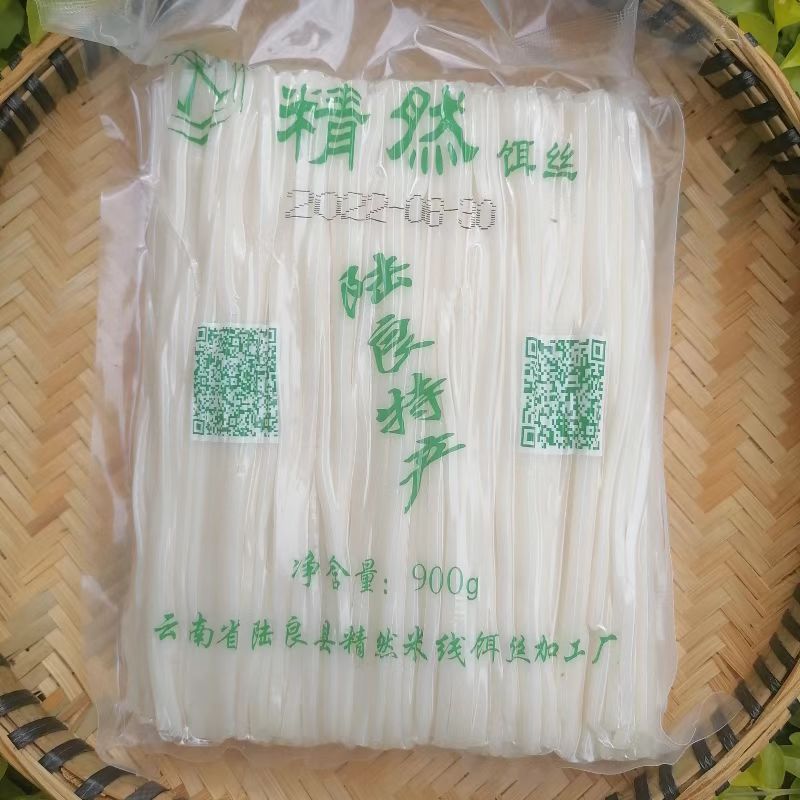 云南陆良精然饵丝米线厂 蒸饵丝粗细饵丝粑粑丝饵块年糕500g/900g - 图1