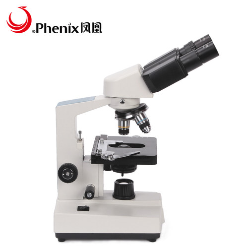 江西凤凰专业光学显微镜XSP-36双目1600倍高倍养殖业宠物业学生用 - 图0