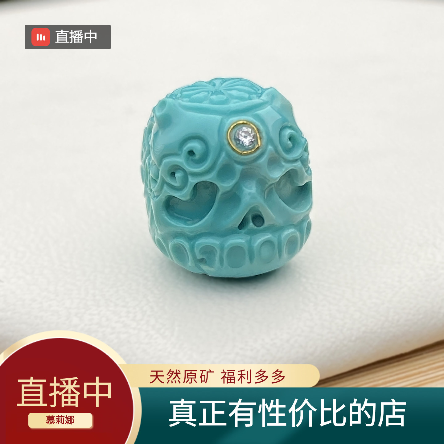 天然原矿阿呆隔珠 直播文玩菩提手串DIY配件多宝单圈散珠核尖顶珠,淘宝优惠券,粉丝福利购,淘宝优惠卷