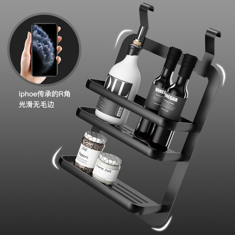 太空铝厨房置物架调料架锅盖架墙面上收纳架免打孔刀架壁挂式挂件 - 图1