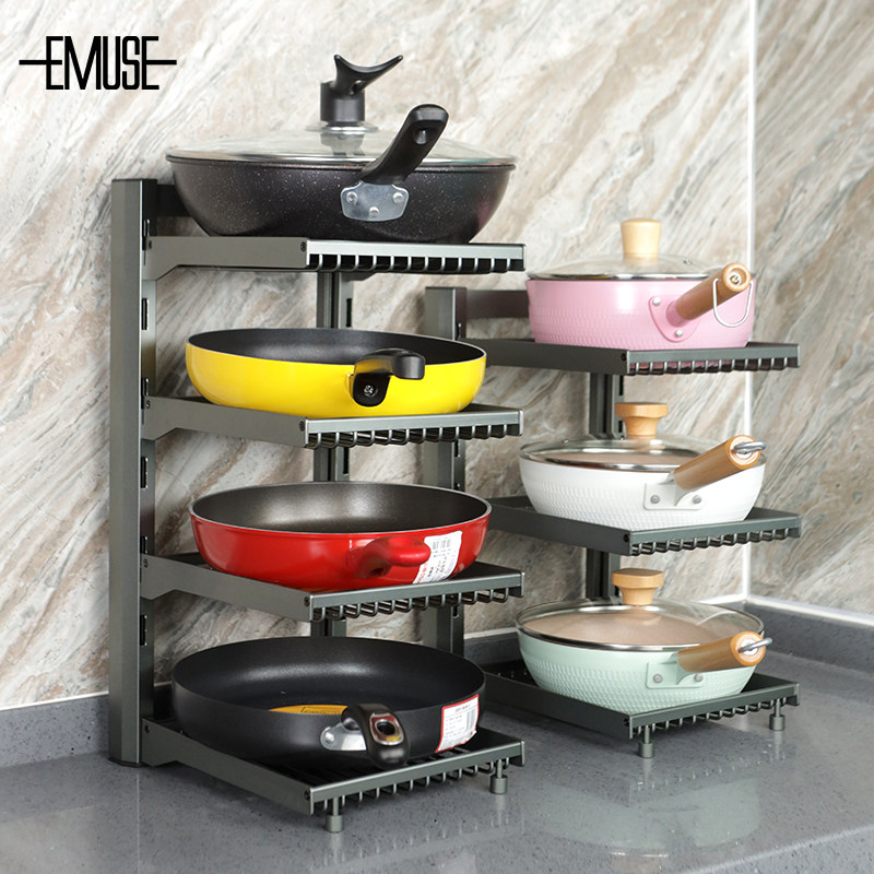 厨房锅具橱柜内分层多层水槽收纳架 emuse伊沐馨厨房置物架/角架