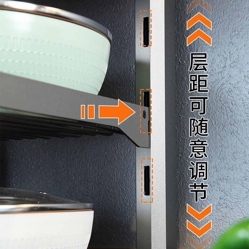 厨房锅具橱柜内分层多层水槽收纳架 emuse伊沐馨厨房置物架/角架