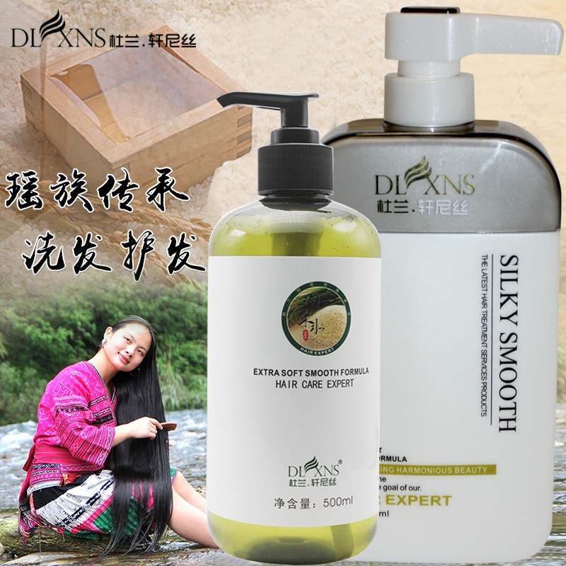 拓虎化妆品专营店淘米水洗发水露滋润无硅修复清爽控油去屑止痒男女士柔顺洗护套装1