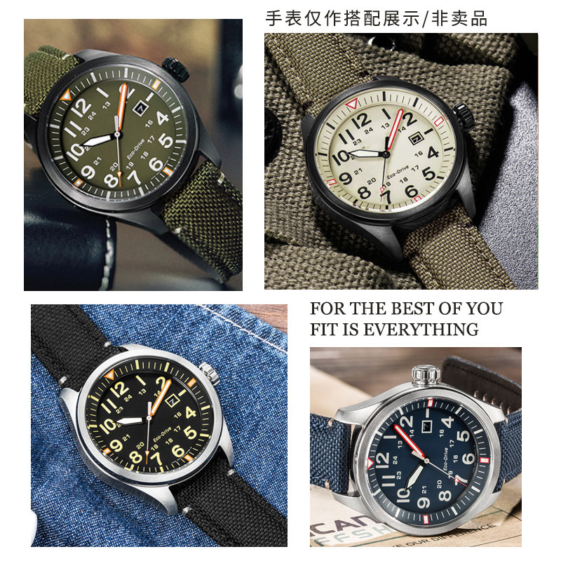 防水帆布尼龙适配西铁城光动能表带 carterman卡特文配件