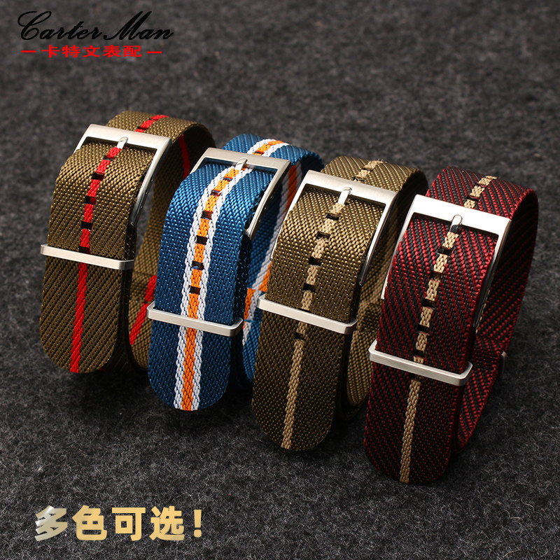 防水帆布尼龙代用帝舵浪琴男士表带 carterman卡特文配件