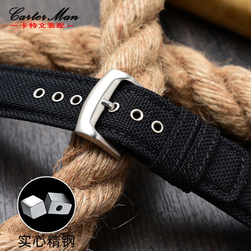 防水帆布尼龙适配西铁城光动能表带 carterman卡特文配件