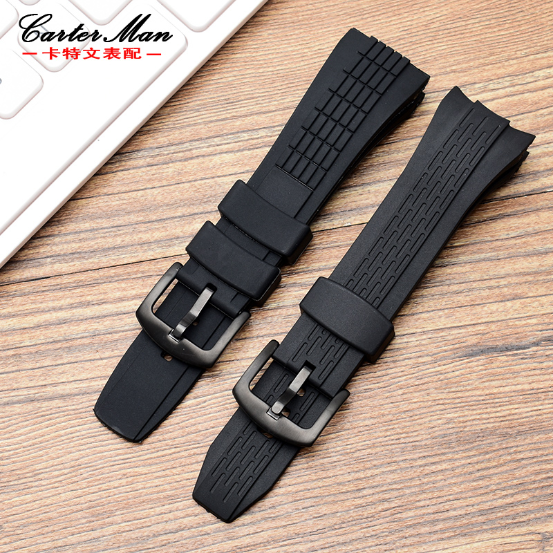 代用SEIKO精工VELATURA/SRH系列SPC007运动防水硅胶手表带 男26MM - 图0