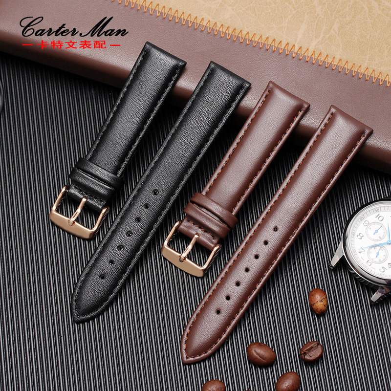 时尚简约真皮表带18 20mm情侣皮带 carterman卡特文配件