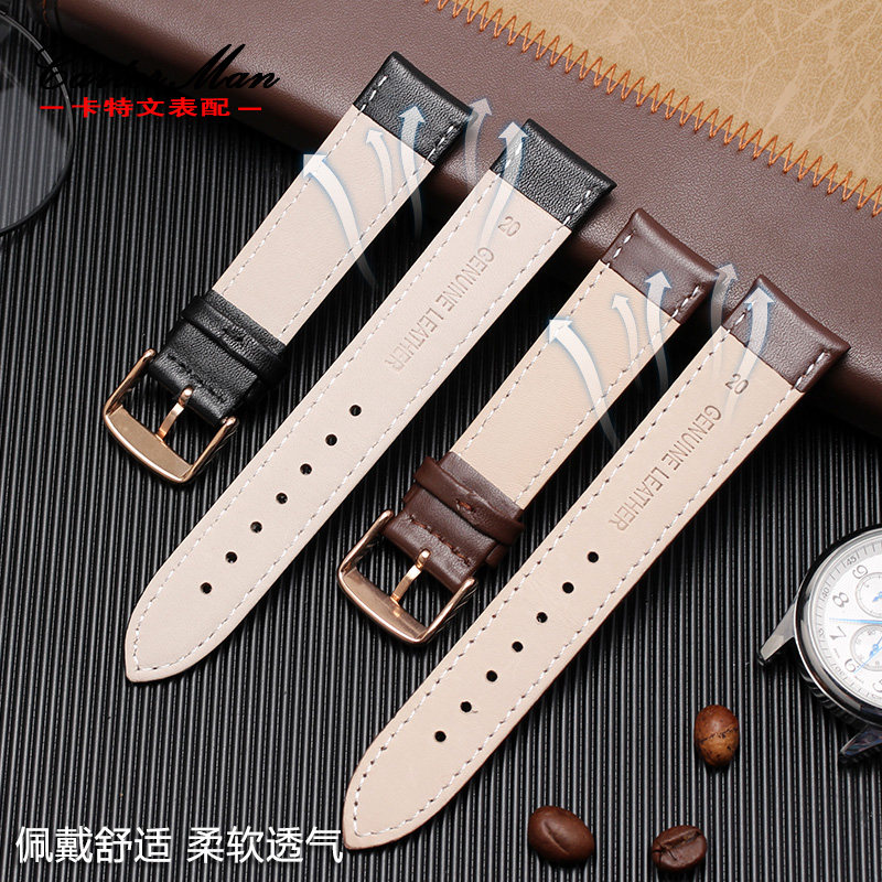 时尚简约真皮表带18 20mm情侣皮带 carterman卡特文配件
