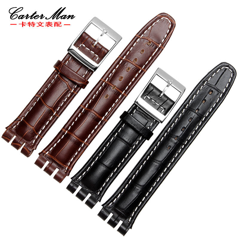 适配斯沃琪凹凸接口卡特文真皮表带 carterman卡特文配件