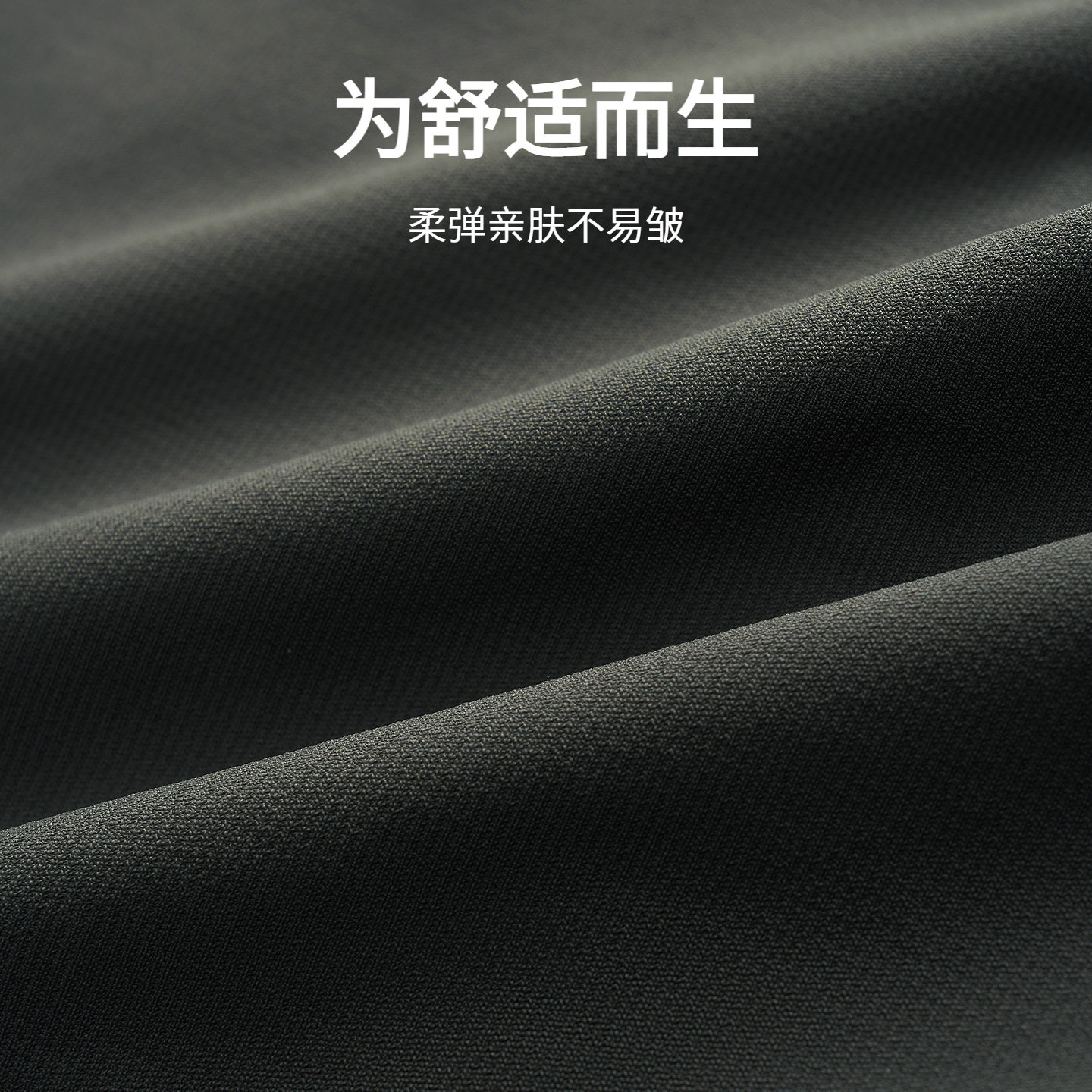 【台球运动系列球迷线】金利来男士短裤筋裤头斯诺克高弹休闲短裤,淘宝优惠券,粉丝福利购,淘宝优惠卷