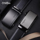 Goldlion men's automatic business high-end belt