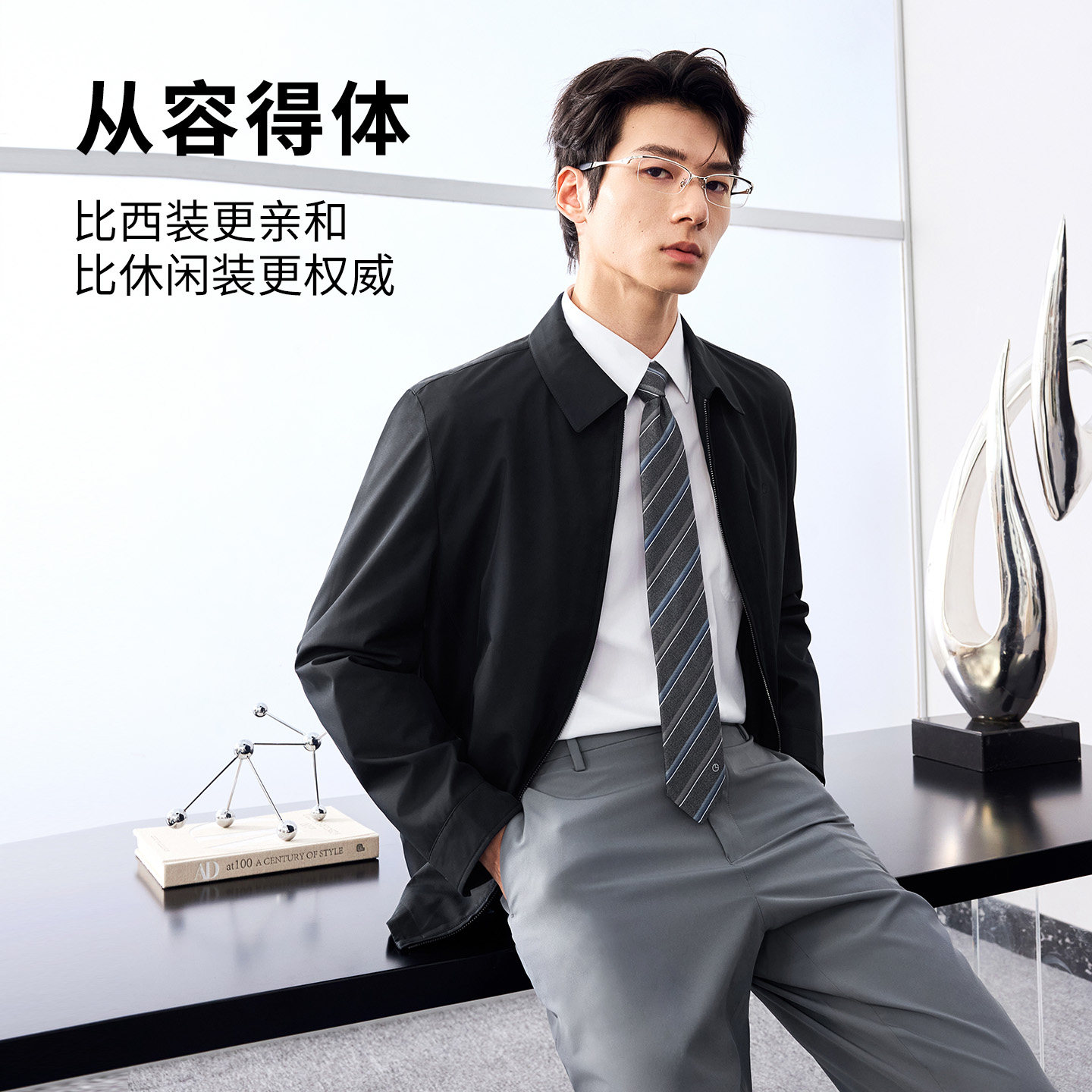 【三防夹克】金利来冬季干部商务翻领保暖防风行政夹克冬装外套男,淘宝优惠券,粉丝福利购,淘宝优惠卷