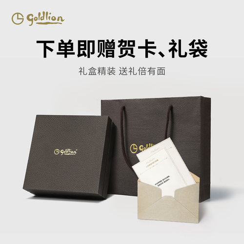 金利来皮带男士自动扣头层牛皮正品礼盒装送男朋友礼物裤带腰带男 - 图3