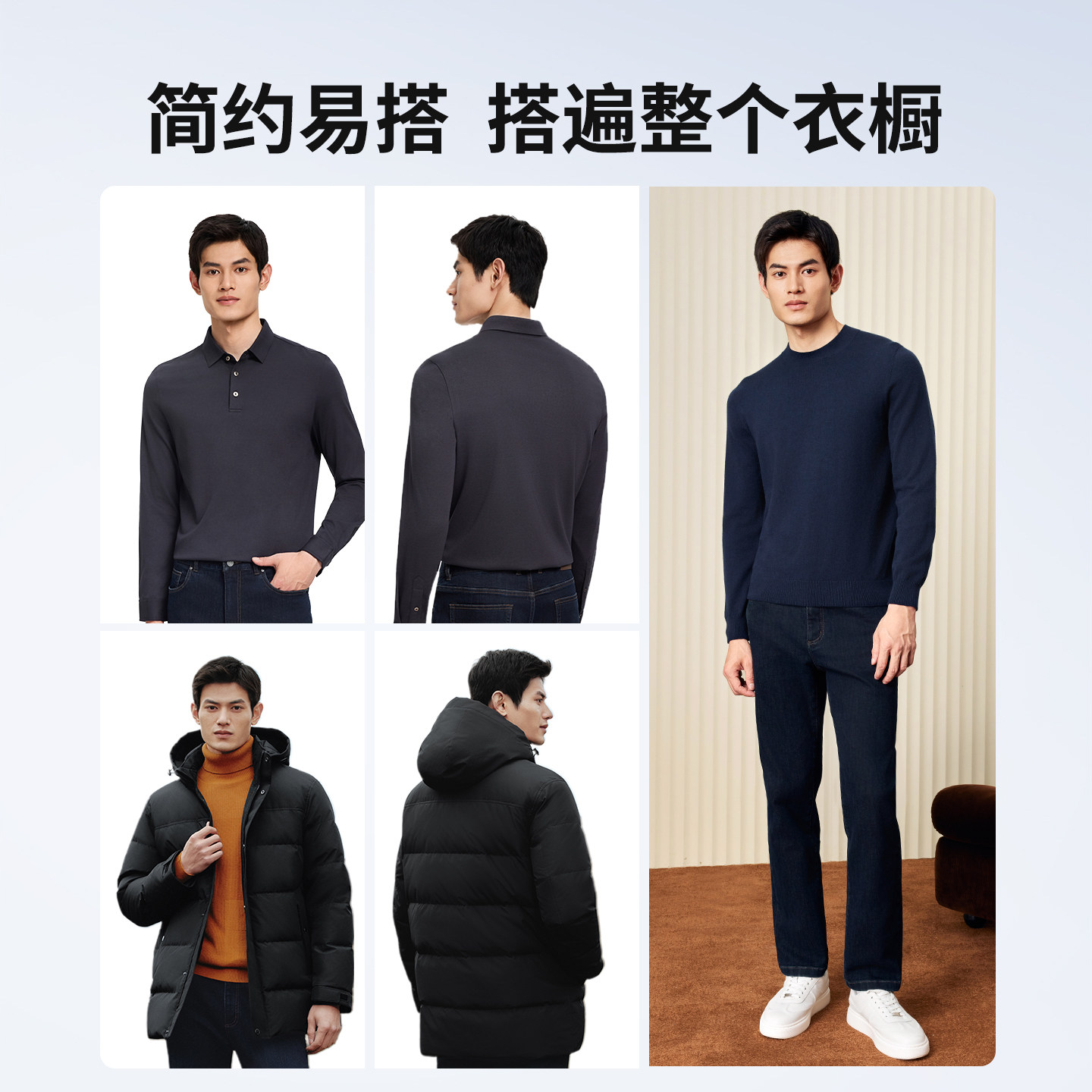 【水洗牛仔】金利来牛仔裤男款2025秋冬新款裤子男士弹力休闲长裤,淘宝优惠券,粉丝福利购,淘宝优惠卷