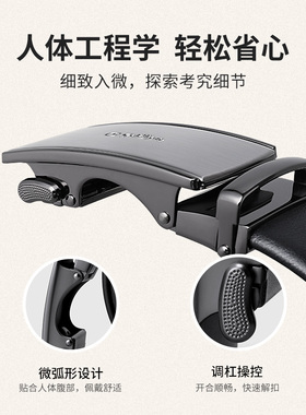 腰带经典商务头层牛皮裤带