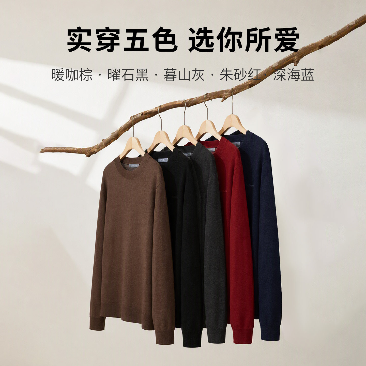 图 5