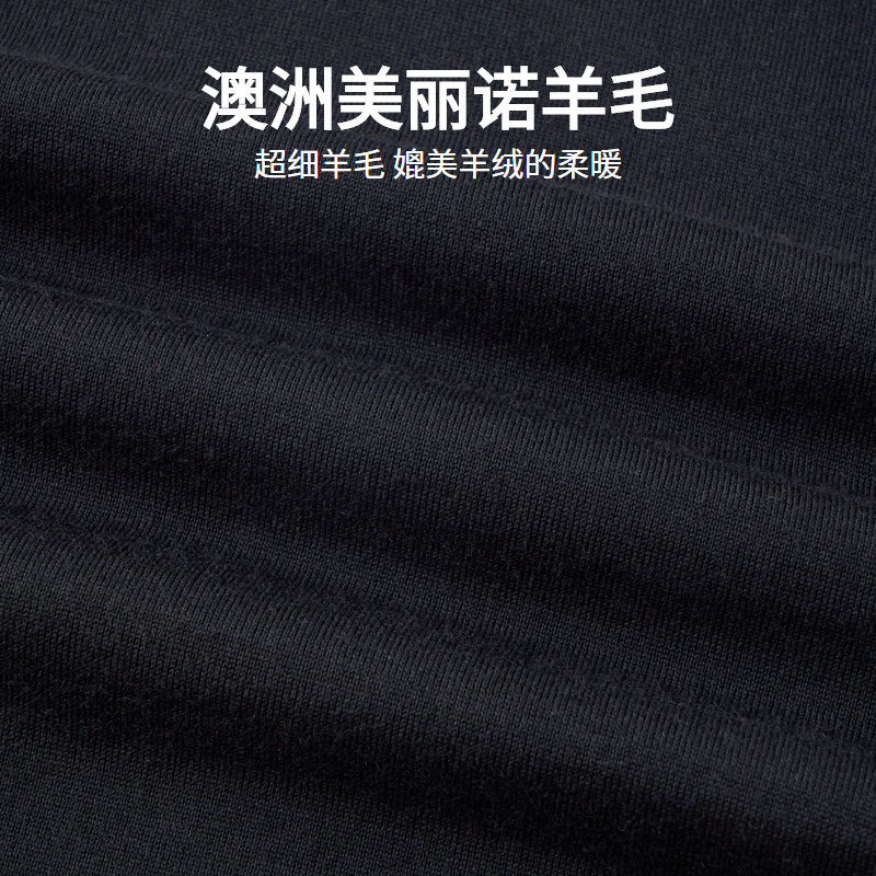 【可机洗羊毛】金利来秋冬新款男毛衣V领套头纯羊毛针织衫男,淘宝优惠券,粉丝福利购,淘宝优惠卷