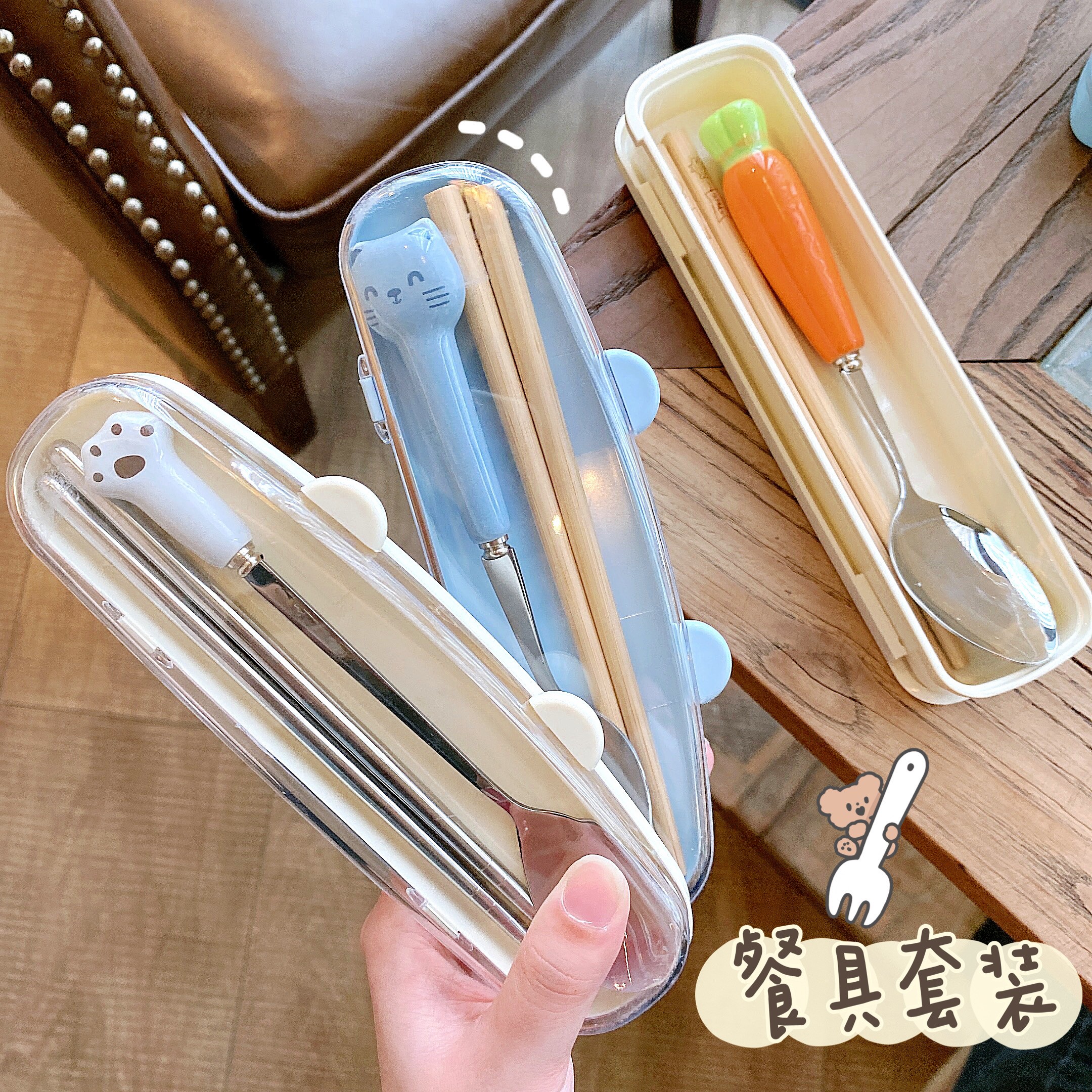 创意筷子不锈钢勺子餐具三件套装可爱学生便携式单人装餐具收纳盒 - 图1