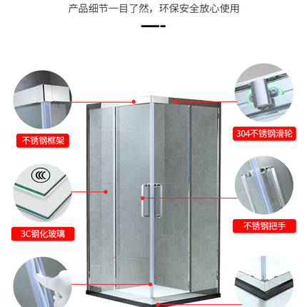 方形定制整体浴室淋浴房玻璃隔断门干湿分离卫生间家用洗澡间浴屏
