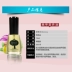 DENESY Armor Oil Oil Oil Nail Finger Care Nail Tool Cung cấp Dầu dinh dưỡng Nail - Sơn móng tay / Móng tay và móng chân