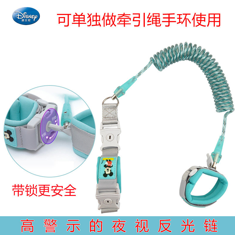 防走失带牵引绳溜娃神器防丢绳背包 幸运之家母婴出行用品