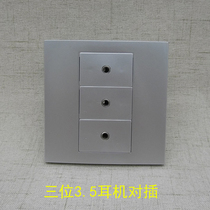 Silver Grey 86 Type Three Headphone Audio Straight Insert Panel Solderless 3 5mm Single-hole headphone microphone socket