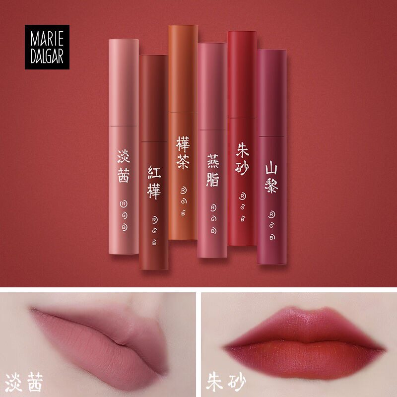 玛丽黛佳国风哑光唇釉持久保湿唇彩 润禄化妆品唇彩/唇蜜/唇釉