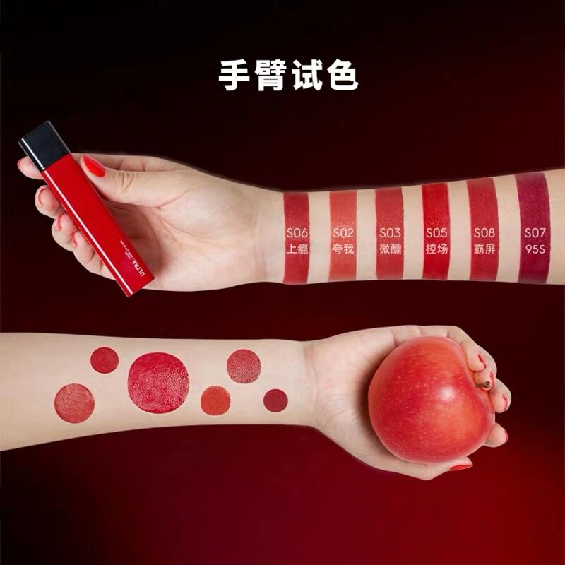 玛丽黛佳小红釉水漾出色唇釉小红莓 润禄化妆品唇彩/唇蜜/唇釉