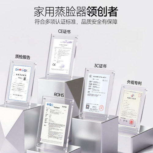 金稻热喷蒸脸器冷热双喷纳米喷雾家用小型补水打开清洁毛孔蒸脸仪 - 图1