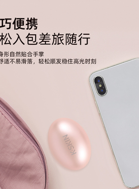 金稻顺发气垫梳长发便携