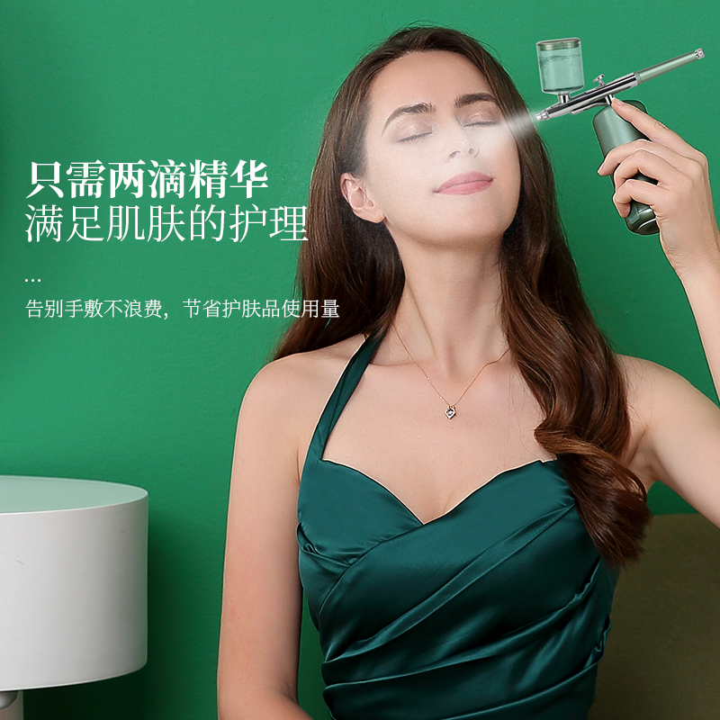 金稻注氧仪家用便携式手持美容院高压脸部喷雾补水仪器精华导入仪