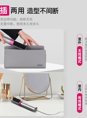 金稻直发梳直卷两用充电插两用