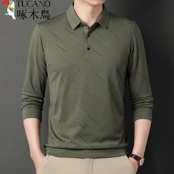 Woodpecker Summer Ice Silk T-Shirt Men's Long Sleeve 2024 New Middle-aged Casual Lapel Thin Dad T-shirt