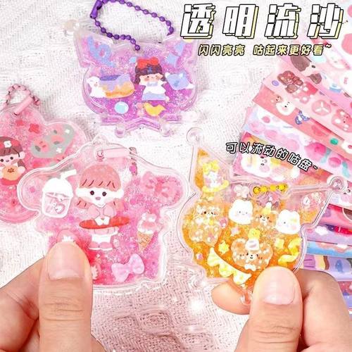流沙咕卡套装儿童豪华版女孩贴纸奶油胶diy异形彩虹古咔砖盘玩具 - 图2