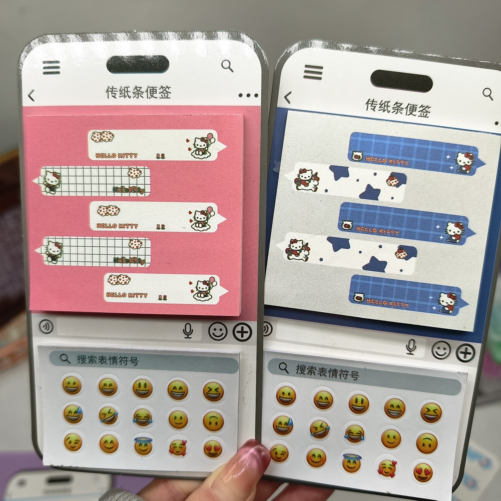 猫咪款绿泡泡传纸条便签纸表情包手机造型学生同桌上课摸鱼传纸条,淘宝优惠券,粉丝福利购,淘宝优惠卷