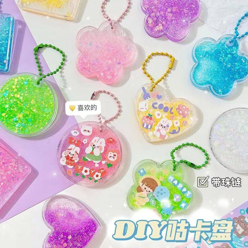 流沙咕卡砖diy材料套装咕盘渐变色砖块贴纸定制手账摆件儿童礼物,淘宝优惠券,粉丝福利购,淘宝优惠卷