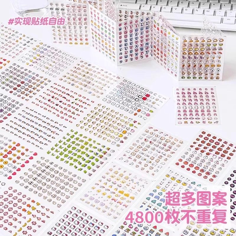 小鼻嘎贴纸防水收纳册高颜值迷你可爱小图案咕卡素材女孩儿童玩具,淘宝优惠券,粉丝福利购,淘宝优惠卷