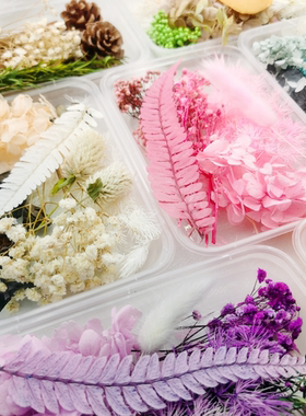 混合干花DIY材料包干果干花包