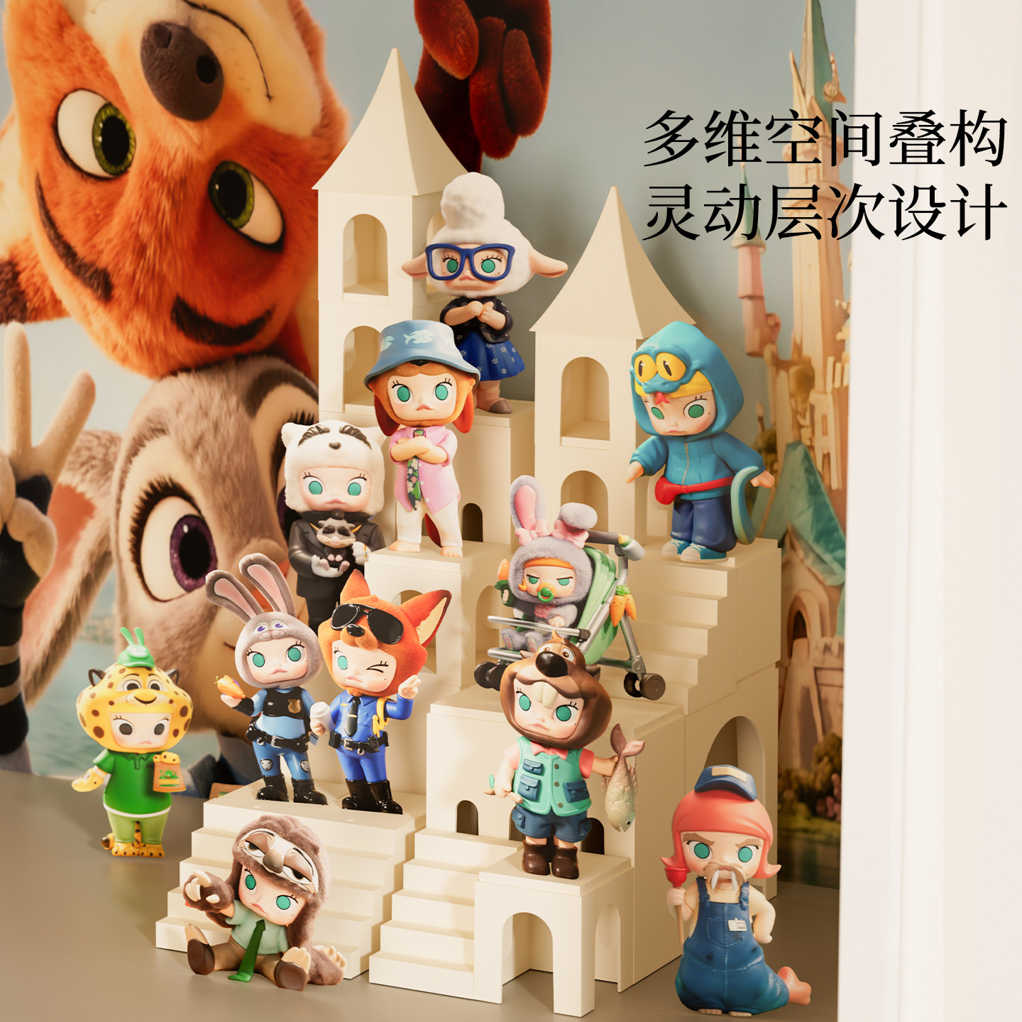 Blind box figure storage display stand with light