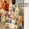 Blind box figure storage display stand with light