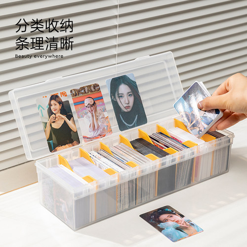 小卡收纳盒适用小马宝莉奥特曼明星周边名片卡片分隔防尘透明盒子 - 图2