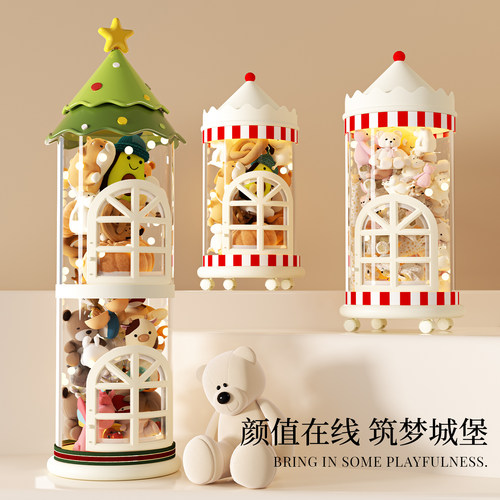 娃娃收纳桶开门款多层装毛绒玩具积木展示桶创意透明大容量公仔筒 - 图3