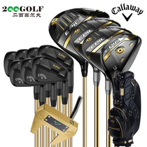 22 new) Callaway Kalaway golf club Rod EPIC MAX STAR Black Gold Limited