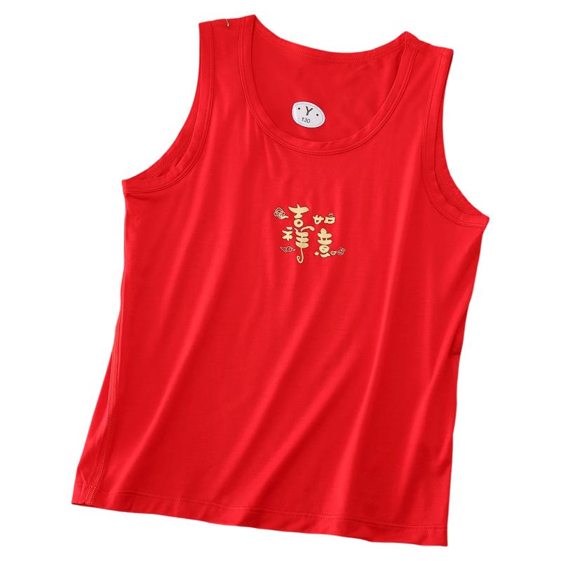 儿童莫代尔红色背心男童跨栏女童吊带薄款本命年大红无袖T恤马年A,淘宝优惠券,粉丝福利购,淘宝优惠卷