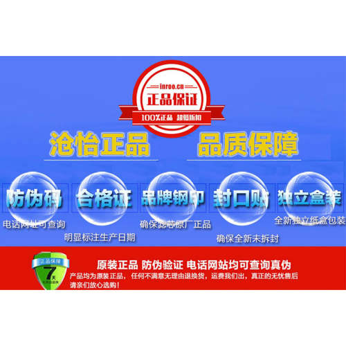 沧怡净水器滤芯10寸碳棒压缩碳适用沁园RO185 安吉尔美的通用正品 - 图3