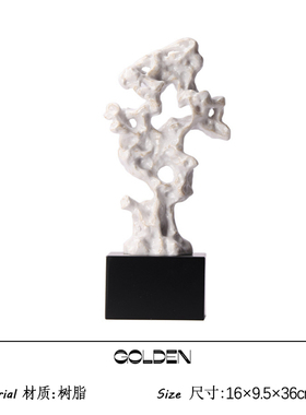 新中式假山摆件样板间玄关酒柜软装饰品太湖石桌面摆件珊瑚石摆设