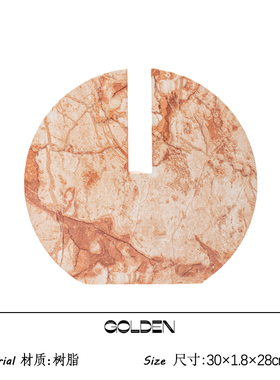 圆形摆件轻奢现代艺术大理石纹砧板装饰样板间背景墙室内软装摆设